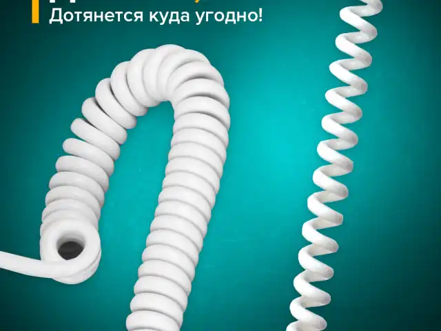 Фен для волос настенный SONNEN HD-1288D, 1200 Вт, пластиковый корпус, 4 скорости, белый, 604197