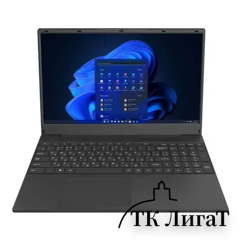 Ноутбук IRU Калибр 15TLG 15.6