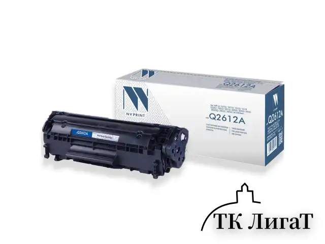 Картридж лазерный NV PRINT (NV-Q2612A) для HP LaserJet 1018/3052/М1005, ресурс 2000 стр.