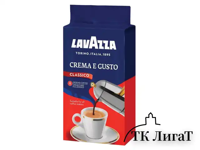 Кофе молотый LAVAZZA "Crema E Gusto", 250 г, 3876