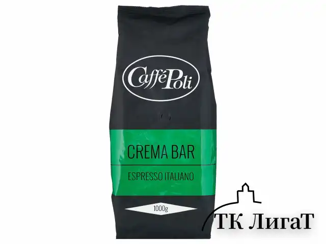 Кофе в зернах CAFFE POLI "Poli Crema Bar" 1 кг, ИТАЛИЯ, ш/к 00102, 1770348