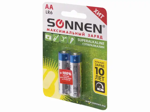 Батарейки КОМПЛЕКТ 2 шт., SONNEN Super Alkaline, АА(LR6,15А), алкалиновые, пальчиковые, в блистере, 451093