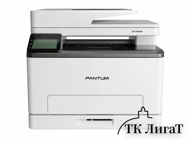 МФУ лазерное ЦВЕТНОЕ PANTUM CM1100ADN "3 в 1", А4, 18 стр./мин, 30000 стр./мес., ДУПЛЕКС, АПД, сетевая карта