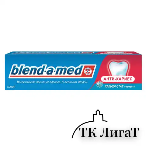 Зубная паста, 100 мл, BLEND-A-MED (Бленд-а-Мед) Анти-кариес 