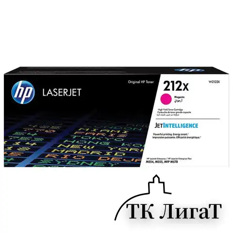 Картридж лазерный HP (W2123X) Color LaserJet M554/M555, №212X, пурпурный, оригинальный, ресурс 10 000 страниц