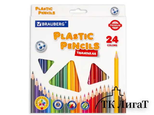 Карандаши цветные BRAUBERG PREMIUM, 24 цвета, пластиковые, трехгранные, грифель мягкий 3 мм, 181663