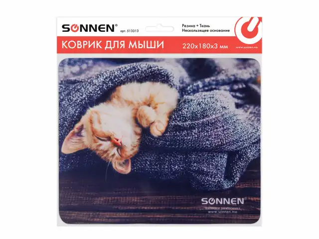 Коврик для мыши SONNEN "KITTEN", резина + ткань, 220х180х3 мм, 513313