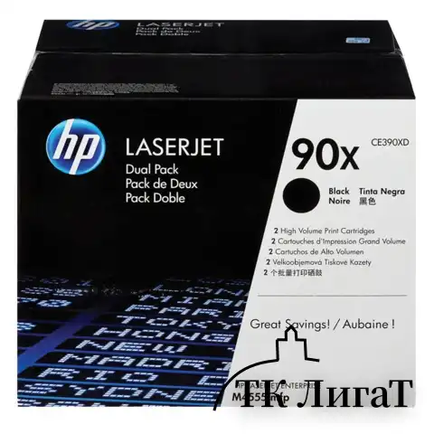 Картридж лазерный HP (CE390XD) LaserJet M602n/M603n и другие, №90X, КОМПЛЕКТ 2 шт., оригинальный, ресурс 2х24000 страниц