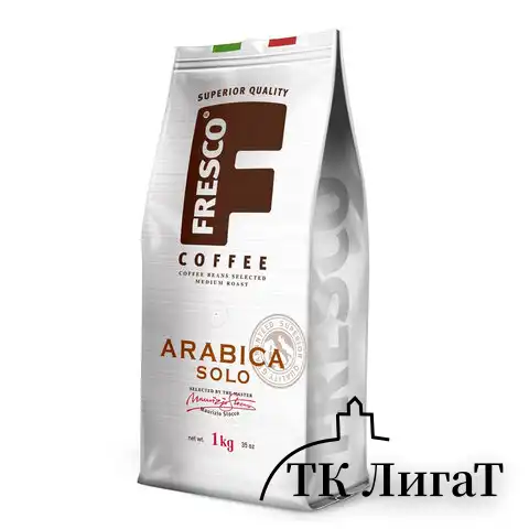 Кофе в зернах FRESCO "Arabica Solo", 1000 г, зерно, вакуумная упаковка