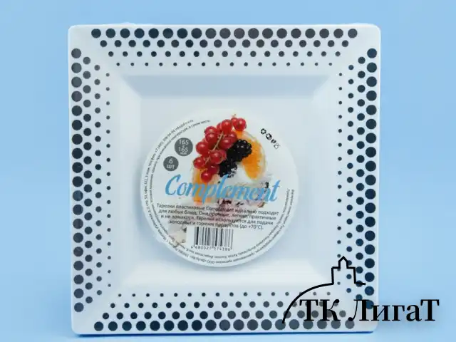 Тарелка Complement квадратная PS белая серебряный декор 165х165 мм(6шт/40уп)