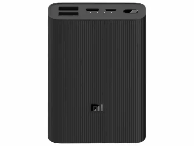 Аккумулятор внешний 10000mAh XIAOMI Mi Power Bank 3 Ultra compact,БЫСТРАЯ ЗАРЯДКА,3US, BHR4412GL