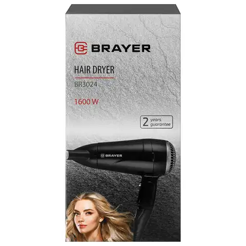 Фен BRAYER BR3024, 1600Вт, 2 скорости, складная ручка, холодный воздух, черный