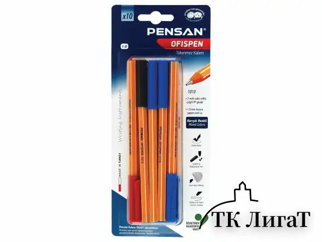 Ручки масляные PENSAN 