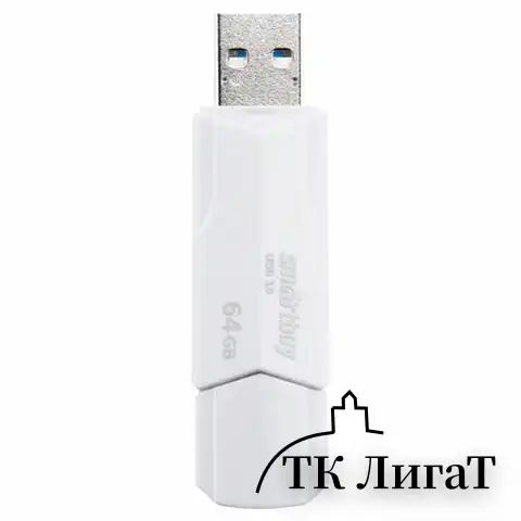 Флеш-диск 64 GB SMARTBUY Clue, USB 2.0, белый, SB64GBCLU-W