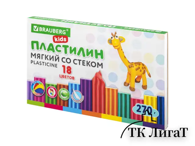 Пластилин мягкий восковой BRAUBERG KIDS, 18 цветов, 270 г, со стеком, 106497