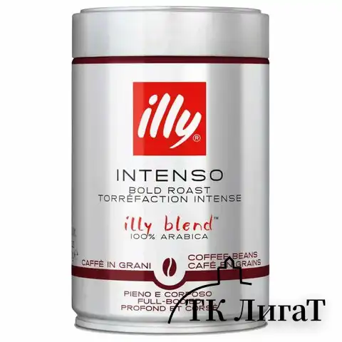 Кофе в зернах ILLY "Intenso" ИТАЛИЯ, 250 г, жестяная банка, 1819