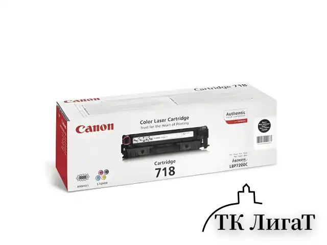 Картридж лазерный CANON (718BK) LBP7200Cdn/MF8330Cdn/MF8350Cdn, черный, ресурс 3400 страниц, оригинальный, 2662B002