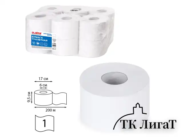Бумага туалетная 200 м, LAIMA (T2), UNIVERSAL WHITE, 1-слойная, цвет белый, КОМПЛЕКТ 12 рулонов, 111335