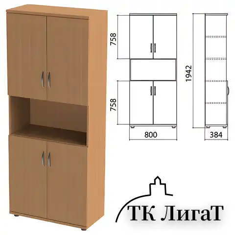 Шкаф полузакрытый "Этюд", 800х384х1942 мм, цвет бук бавария (КОМПЛЕКТ)