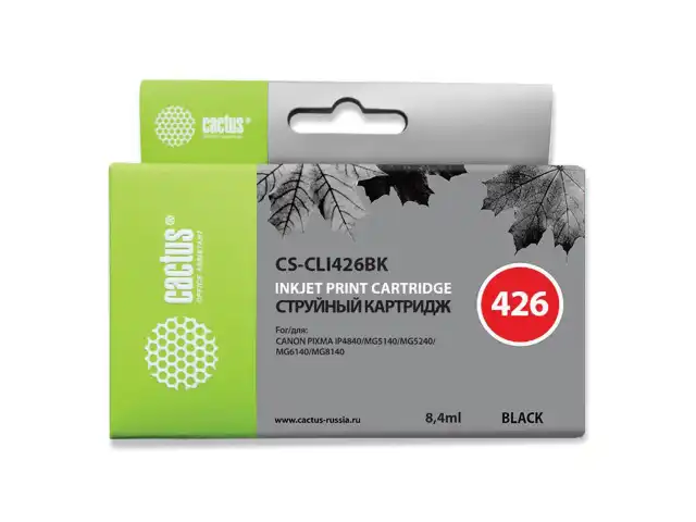 Картридж струйный CACTUS (CS-CLI426BK) для CANON Pixma MG5140/MG5240/MG6140/MG8140, черный