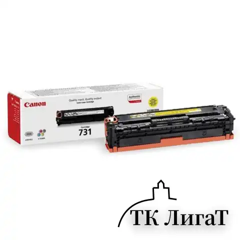 Картридж лазерный CANON (731Y) LBP7100/7110/MF8230/8280, желтый, ресурс 1500 страниц, оригинальный, 6269B002