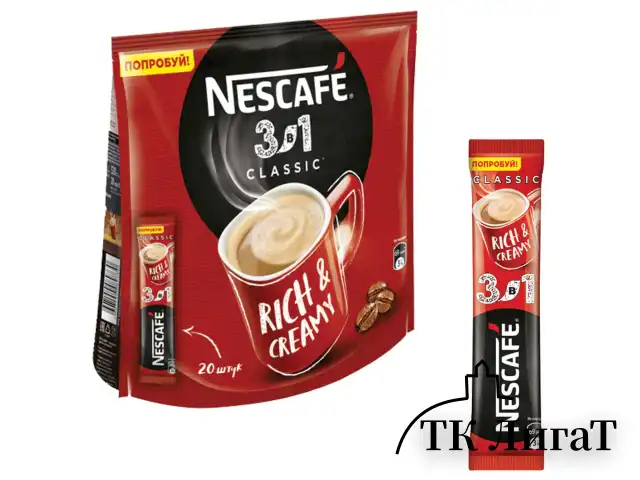 Кофе растворимый порционный NESCAFE "3 в 1 Классик", КОМПЛЕКТ 20 пакетиков по 14,5 г, 12460849