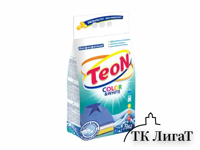 Стиральный порошок для всех типов стирки 9 кг TEON Color&White, бесфосфатный, 650