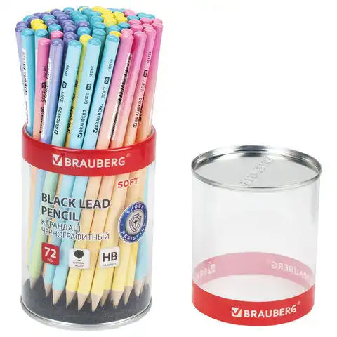 Карандаш чернографитный BRAUBERG 