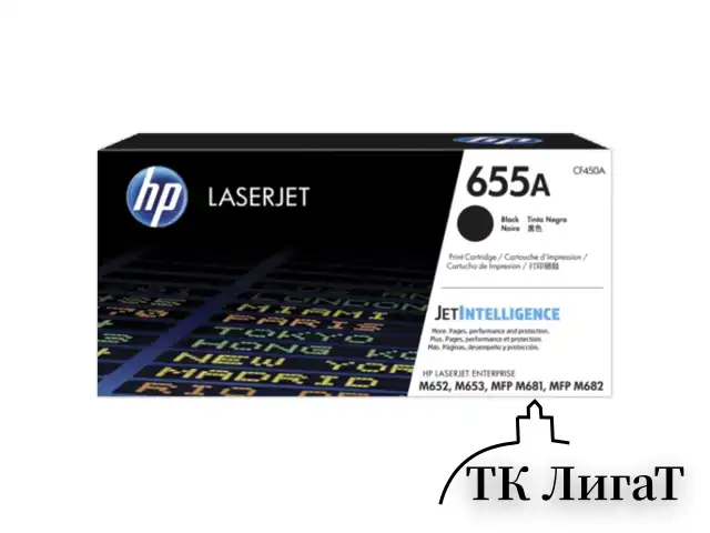 Картридж лазерный HP (CF450A) Color LJ M652dn/M653dn/M681dh, №655A, черный, ресурс 12500 стр., оригинальный