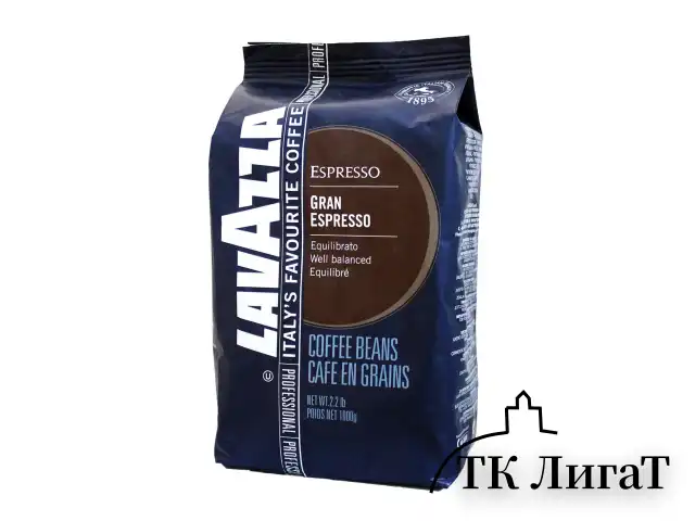 Кофе в зернах LAVAZZA "Gran Espresso", 1000 г, 2134