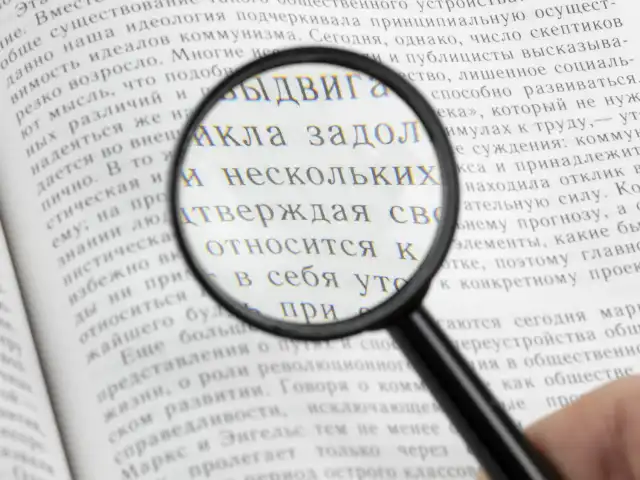 Лупа просмотровая BRAUBERG, диаметр 40 мм, увеличение 5, 451797