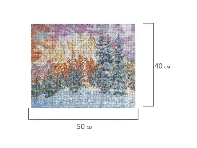 Картина стразами (алмазная мозаика) 40х50 см, ОСТРОВ СОКРОВИЩ 
