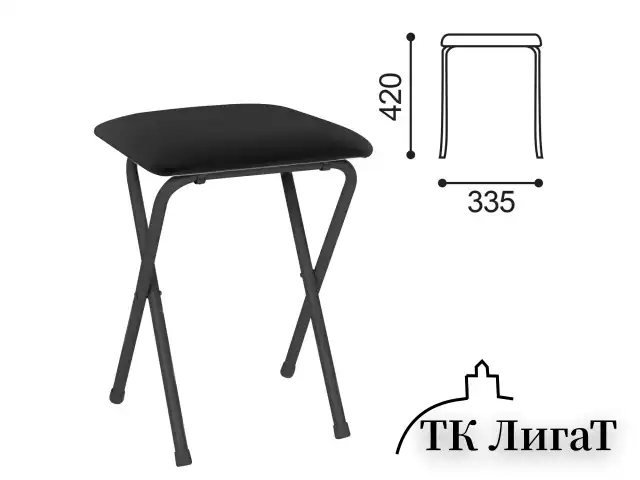 Табурет складной РС01-02, черный каркас, кожзам черный, РС01.00.01-02-2