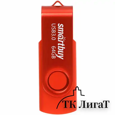 Флеш-диск 64GB SMARTBUY Twist USB 3.0, красный, SB064GB3TWR