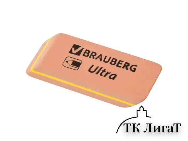 Ластик BRAUBERG "Ultra", 41х14х8 мм, оранжевый, натуральный каучук, 228705