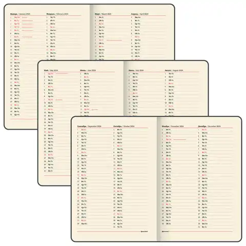 Еженедельник датированный 2024 БОЛЬШОЙ ФОРМАТ А4 210х297 мм, BRAUBERG 