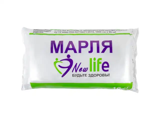 Марля медицинская отбеленная NEW LIFE отрез 10 м, плотность 36 (±2) г/м2, 94263
