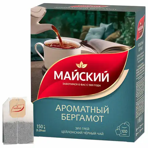 Чай МАЙСКИЙ 