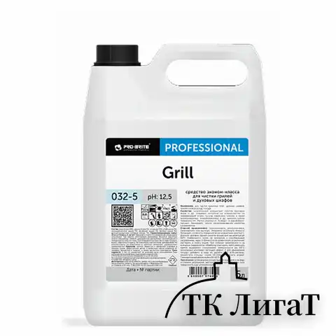 Средство для чистки плит, духовок, грилей от жира и нагара, 5 л, PRO-BRITE GRILL, концентрат, 032-5