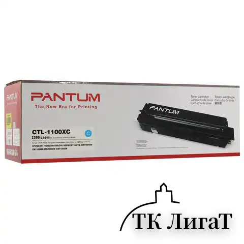 Картридж лазерный PANTUM (CTL-1100XC) CP1100/CM1100, голубой, оригинальный, ресурс 2300 страниц