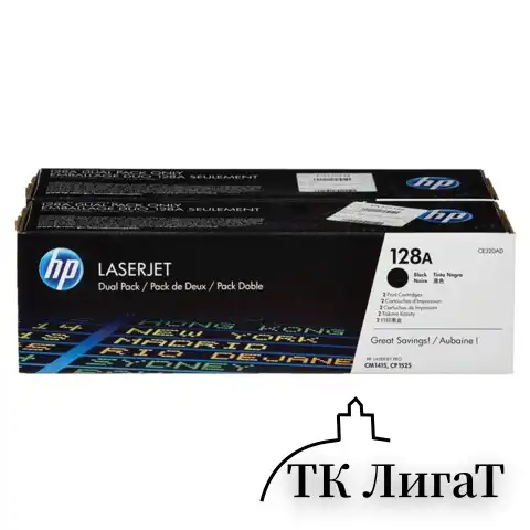 Картридж лазерный HP (CE320AD) CLJ CM1415FNW/CP1525NW, черный, оригинальный, КОМПЛЕКТ 2 шт., ресурс 2х2000 страниц