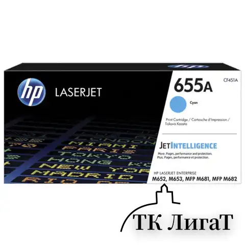 Картридж лазерный HP (CF451A) Color LJ M652dn/M653dn/M681dh, №655A, голубой, оригинальный, ресурс 10500 страниц