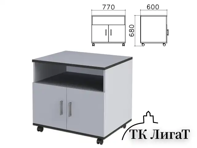 Тумба для оргтехники "Монолит", 770х600х680 мм, 2 двери, полка, цвет серый, ТМ30.11