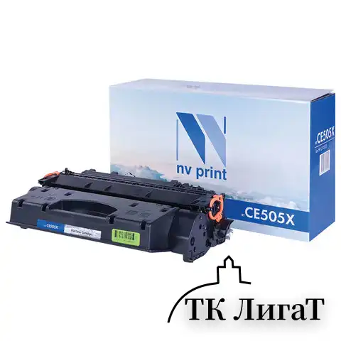 Картридж лазерный NV PRINT (NV-CE505X) для HP LaserJet P2055, ресурс 6500 стр.