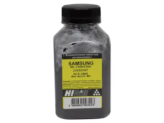 Тонер HI-BLACK для SAMSUNG ML-2160/2164 /2165/2167/SCX-3400, фасовка 45 г, 20104083955