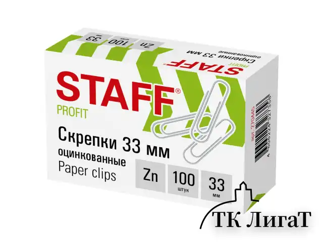 Скрепки STAFF, 33 мм, оцинкованные, 100 шт., в картонной коробке, 270445