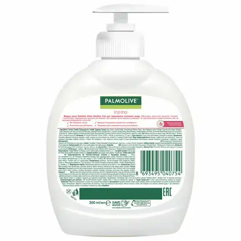 Мыло жидкое для интимной гигиены 300мл PALMOLIVE 