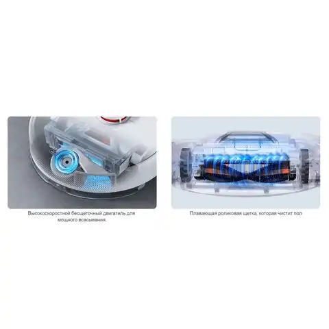 Робот-пылесос XIAOMI Mi Robot Vacuum X10, влажная уборка, контейнер 0,4 л, работа до, BHR6068EU