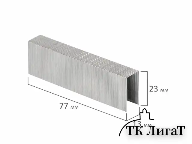 Скобы для степлера №23/24, 1000 штук, СВЕРХПРОЧНЫЕ, от 110 до 200 листов, BRAUBERG, 221165