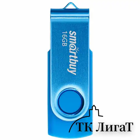 Флеш-диск 16GB SMARTBUY Twist USB 2.0, синий, SB016GB2TWB